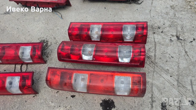 Стопове за Ивеко Дейли , снимка 2 - Бусове и автобуси - 55193091