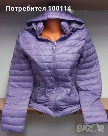 Дамско шушлеково яке виолет