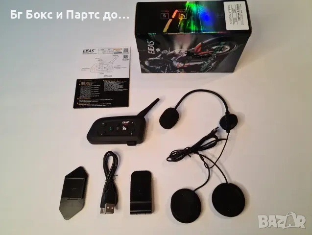 Безжичен Интерком EJEAS V6 PRO за мотоциклетна каска