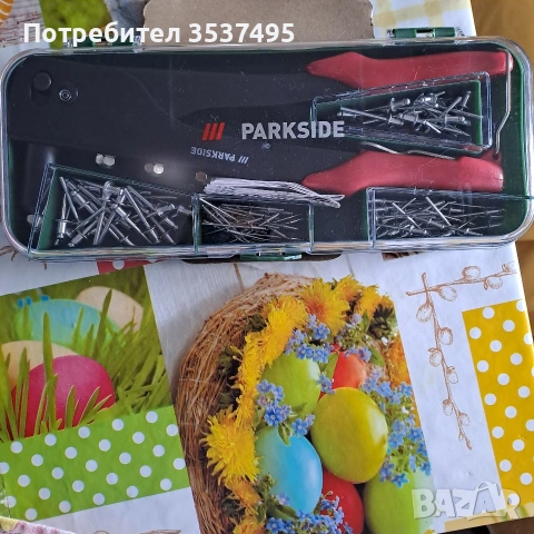 Парксайд Нитачка, снимка 5 - Клещи - 55147235