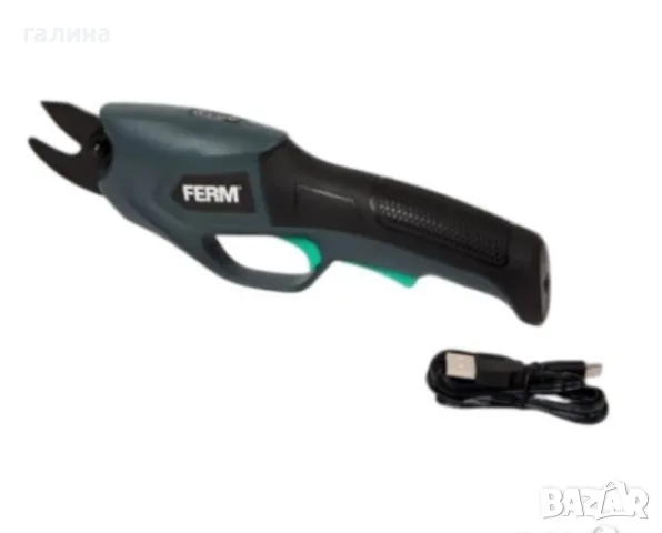 Акумулаторна градинска ножица FERM 4V, снимка 3 - Градински инструменти - 55660869