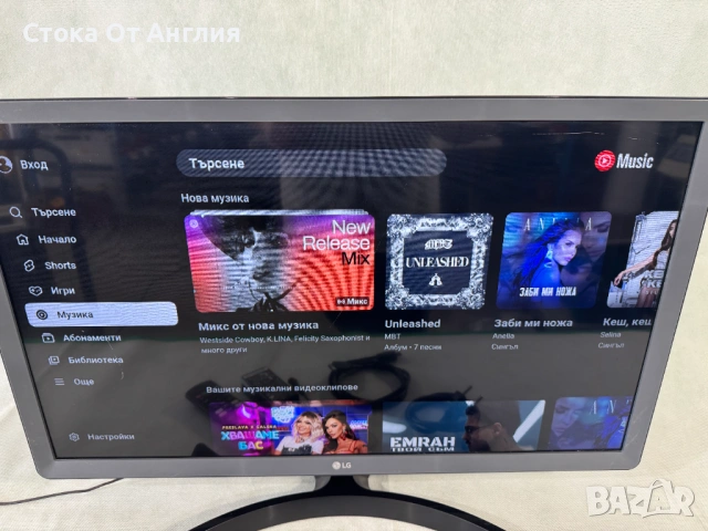 Телевизор - LG 28 inch /Smart / A31, снимка 2 - Телевизори - 50875339