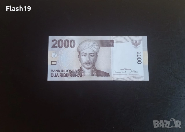 ⭐ Индонезия 2000 рупии 2009