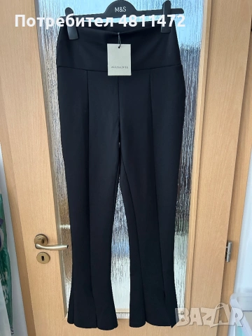 AllSaints панталон нов с етикет, снимка 2 - Панталони - 54349987