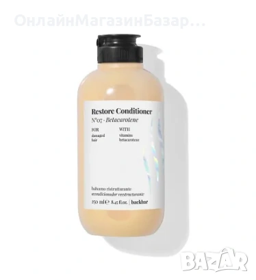 Възстановяващ Балсам Farmavita Backbar Restore Conditioner 250Ml