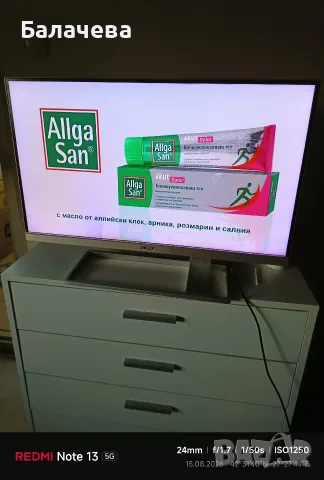 Монитор Acer 27 инча