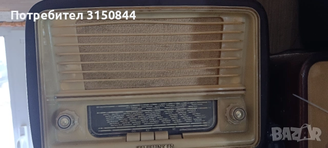 Старо радио лампово Телефункен /Telefunken, снимка 5 - Радиокасетофони, транзистори - 54136751