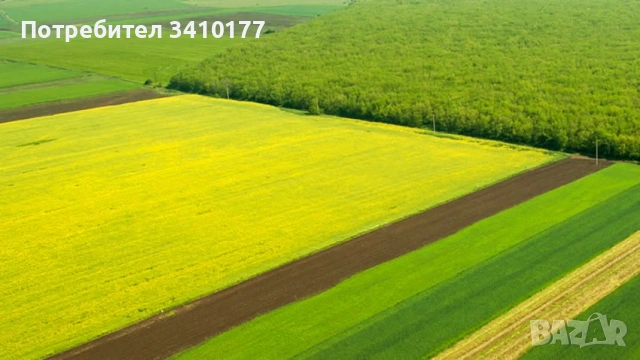 Продавам земеделска земя с. Мамарчево