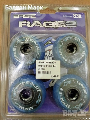 Нови колелца за ролери/хокей BASE Rage 2 (64mm, 83A) – Комплект 4 бр.