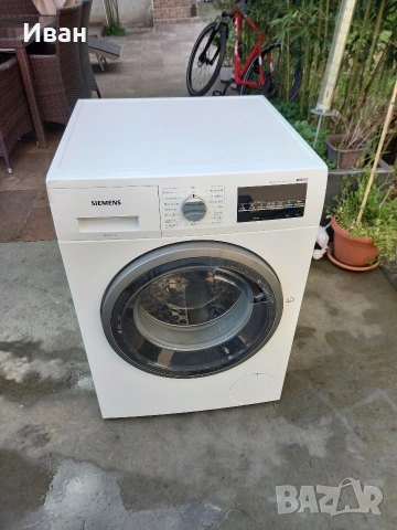 Пералня със сушилня Бош 