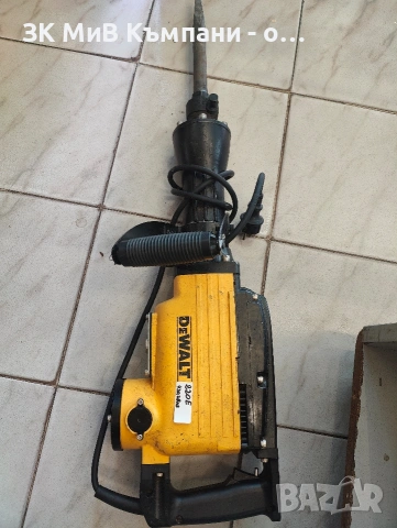 DeWalt къртач , снимка 4 - Други инструменти - 54698513