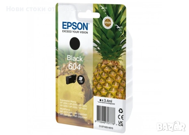 Оригиална касета за мастило Epson 604 Черен