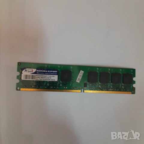 Продавам рам памети за настолен компютър 2GB , DDR2, снимка 6 - USB Flash памети - 49271174