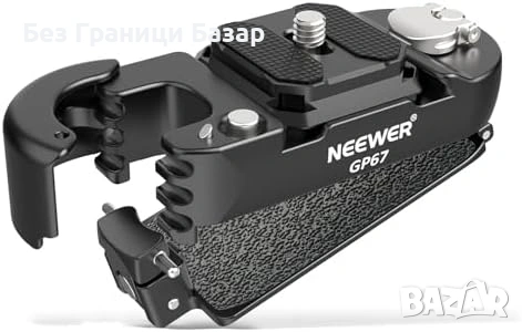 Нов NEEWER клипс за камера раница PD Arca DSLR Mirrorless 10 кг Бърз държач