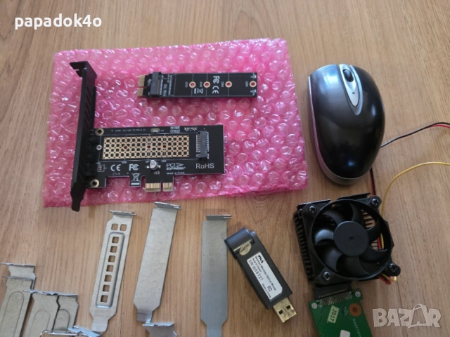 PC части и аксесори, снимка 2 - Други - 54492422