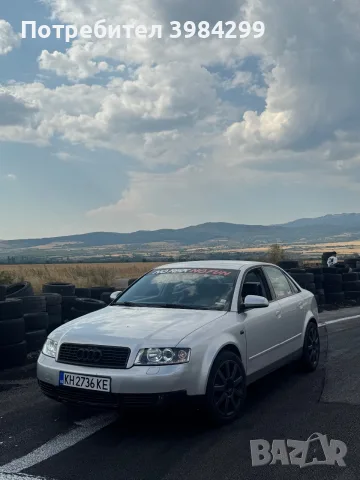 Audi A4B6 1.9TDI