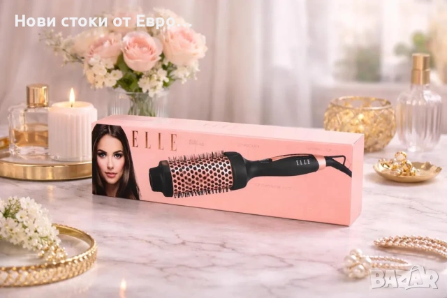 Термо четка  за стилизиране Elle.  ELLE (с диаметър 45 мм) е перфектното решение за стилизиране на о