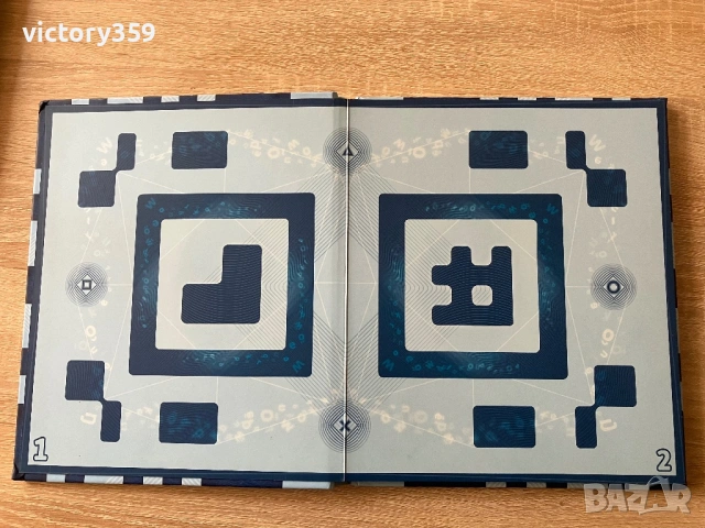 Wonderbook Book of Spells PS3, снимка 5 - Игри за PlayStation - 54308041