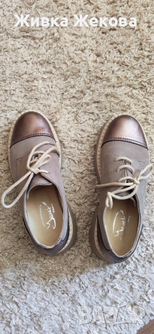 български обувки естествена кожа 