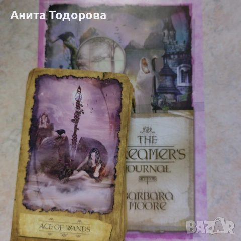 Mystic Dreamer Tarot - луксозно издание на ТОП цена , снимка 2 - Карти за игра - 54278648