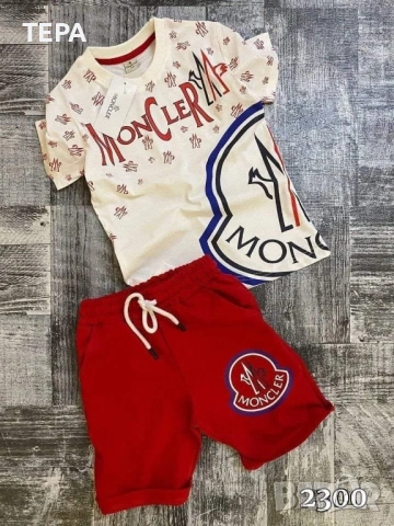 👕 Детски екипи 🌸 🔥ТОП МОДЕЛИ 🔥 , снимка 11 - Детски комплекти - 54176690