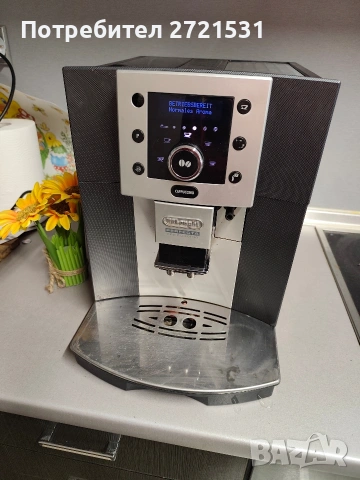 кафемашина Delonghi Perfecta Cappuccino 