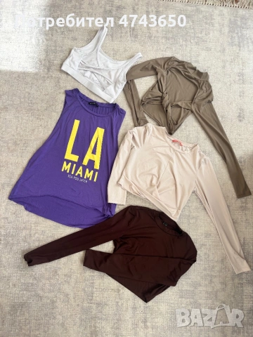 Спортно облекло 