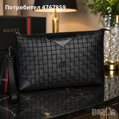НОВО НОВО!!! Мъжки чанти клъч и паласка, снимка 5 - Чанти - 55661703