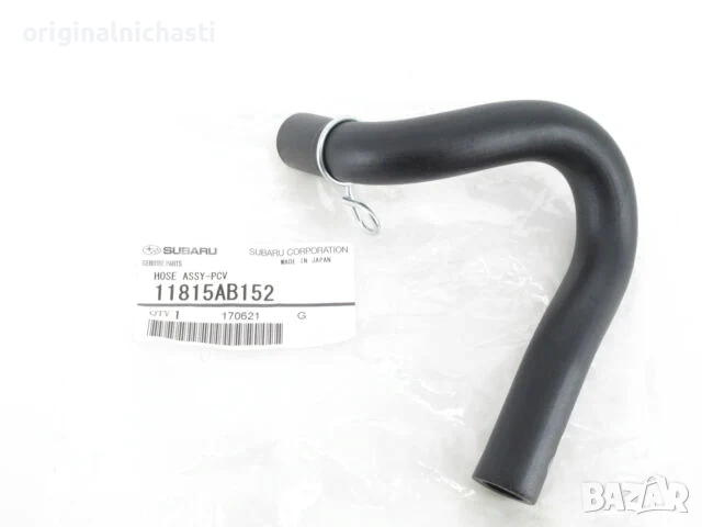 Маркуч картерни газове 11815AB152 11815-AB152 СУБАРУ ИМПРЕЗА SUBARU IMPREZA OEM SUBARU