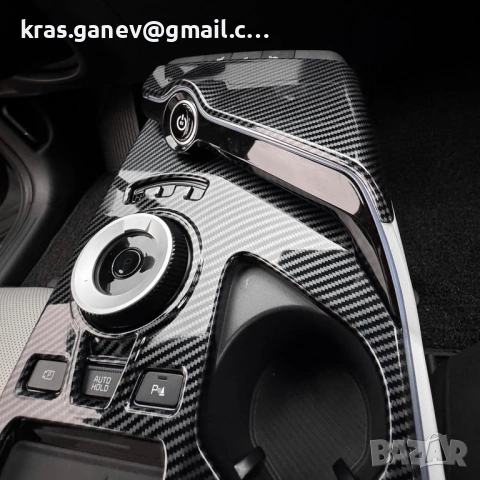 Декоративен панел за централна конзола Kia EV6 2022 2025 carbon look, снимка 7 - Аксесоари и консумативи - 54738679
