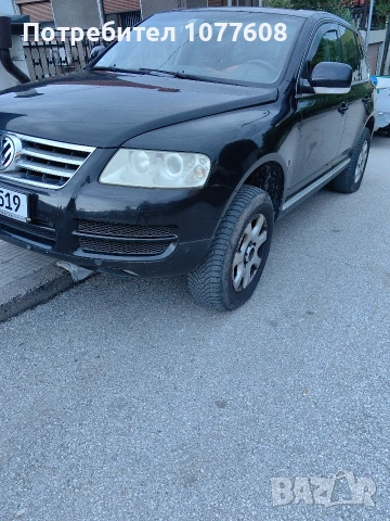 🇩🇪 Volkswagen Touareg V8 4.2i/LPG/ТЕГЛИЧ 🇩🇪 , снимка 4 - Автомобили и джипове - 54575644