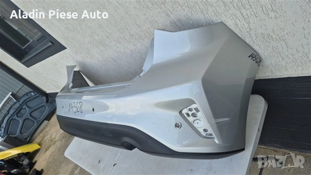Задна броня Ford Focus 4 Hatchback година 2018 2019 2020 2021 2022 2023 код JX7B17906A1 , снимка 2 - Аксесоари и консумативи - 55014675