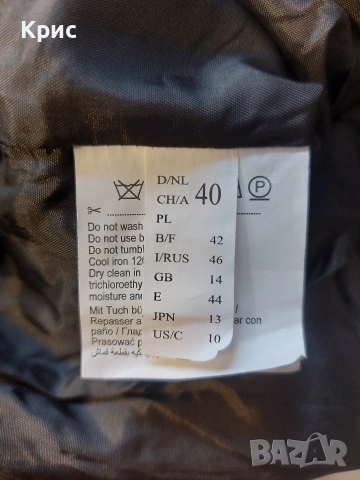 Ново стилно сако GERRY WEBER, снимка 8 - Сака - 55050252