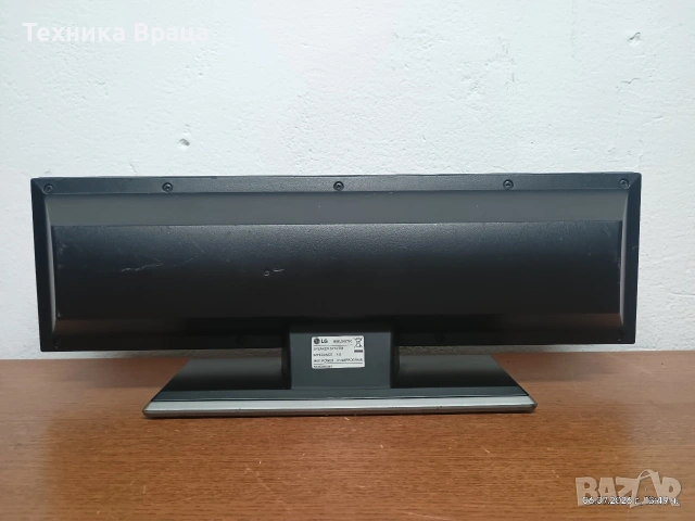Централна тонколона (център) LG SH-92TB-C. Перфектна! , снимка 10 - Тонколони - 55236602