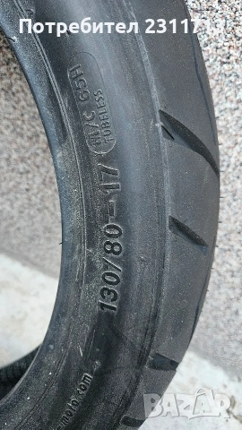 Continental TRAIL ATTACK 3 130/80 -17 (65S), снимка 4 - Гуми и джанти - 54933092