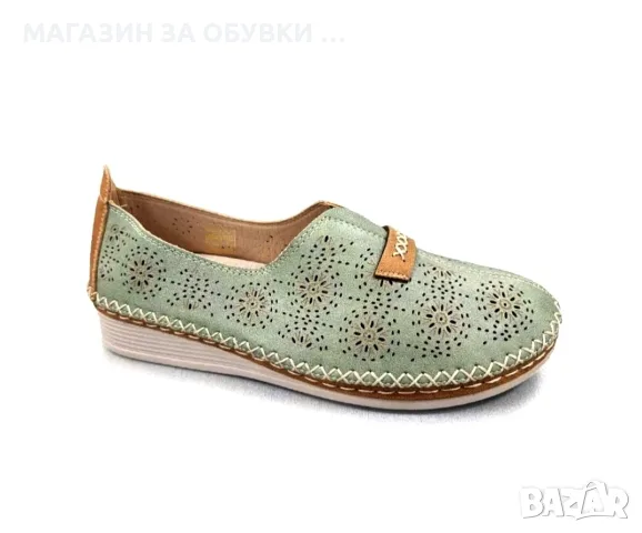 ДАМСКИ ОБУВКИ - код: А1136
