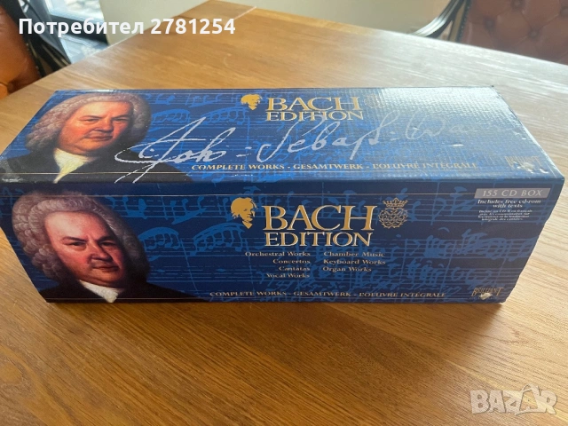 Bach Edition 155 CD BOX