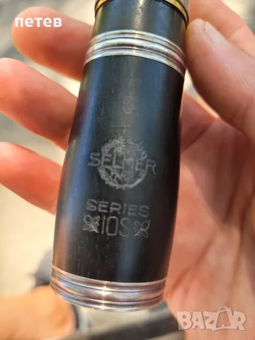 кларинет. Selmer 10S, снимка 8 - Антикварни и старинни предмети - 55500516