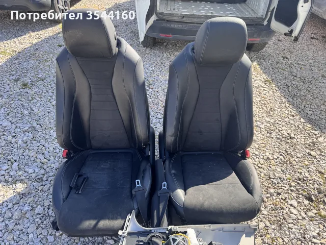 Кожен салон за е класа s213 w213 комби