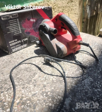 Лентов шлайф Raider RD-BS06 950W – работещ, с оригинална кутия, снимка 2 - Шлайфмашини - 55234020