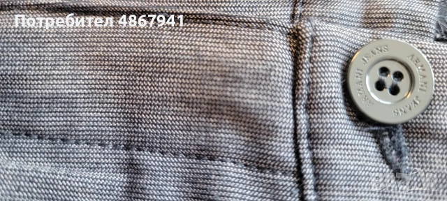 Оригинален панталон ARMANI JEANS, снимка 7 - Дънки - 55061962