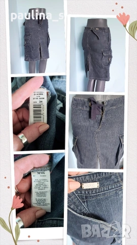 Три броя / Маркова дънкова пола "MNG / Mango", "Camaieu" и "Denim & Co" / XS / M , снимка 3 - Поли - 54792137