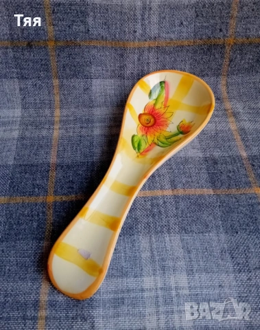 Порцеланова поставка за черпак