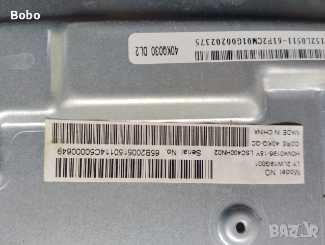Main board TP.MS6486X.PB713, снимка 2 - Части и Платки - 55234456