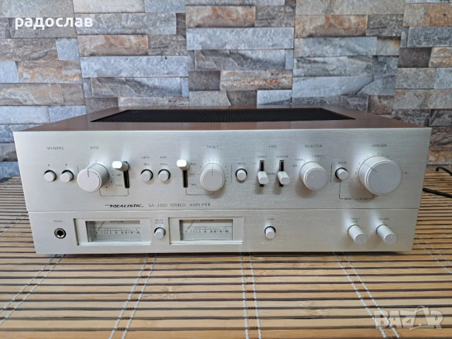 Realistic SA-2001