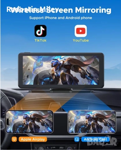 Продавам 6.86" дисплей с Andoid Auto и Car Play, снимка 3 - Аксесоари и консумативи - 55242181