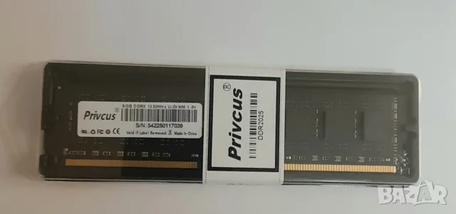 Рам памет за настолен компютър 8GB , DDR3 1600 и 1333 МНz, снимка 3 - RAM памет - 55390586
