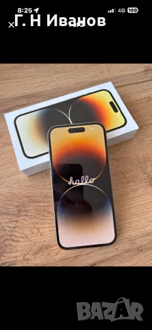 Iphone 13 pro max 256gb, снимка 2 - Apple iPhone - 55660064