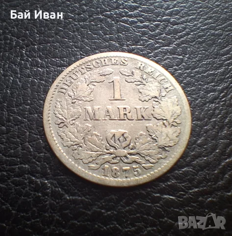 Стара сребърна монета 1 марка 1875 г. буква Е - Германска империя - рядка !, снимка 6 - Нумизматика и бонистика - 55306523