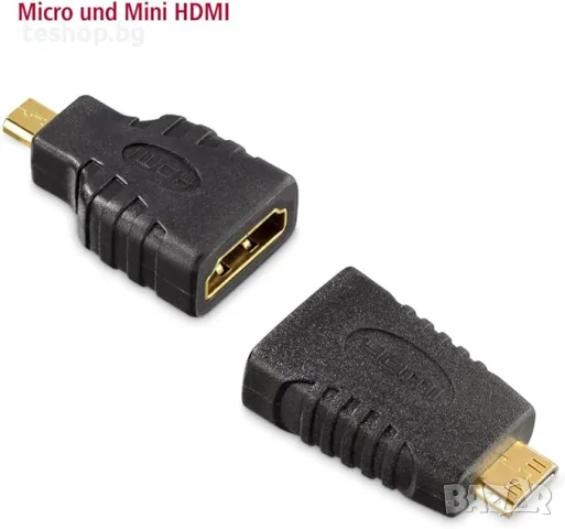 Hama High Speed ​​HDMI кабел с Ethernet (1.5 м) вкл. 2 HDMI адаптера, черен, снимка 2 - Мрежови адаптери - 55426846